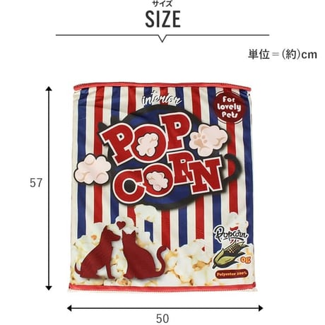 お菓子ペットハウス