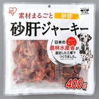 砂肝ジャーキー　４００gｘ３袋