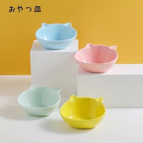 ねこ型フードボウル4点セット