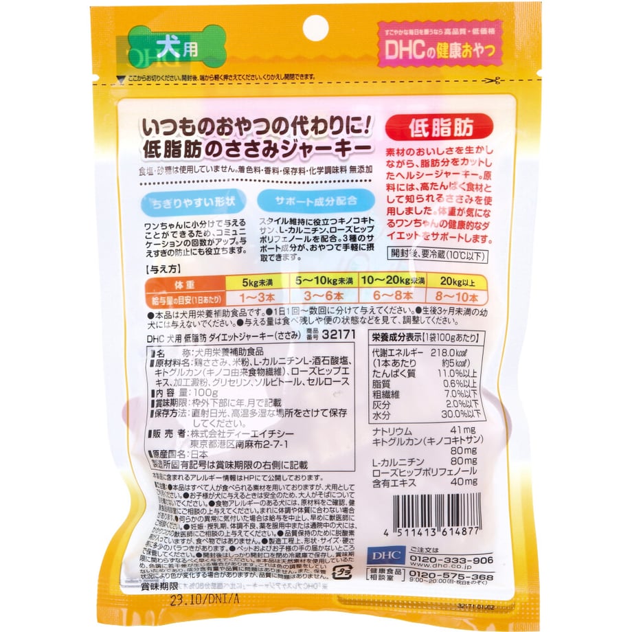 6565752c96e1cb002b5036ea