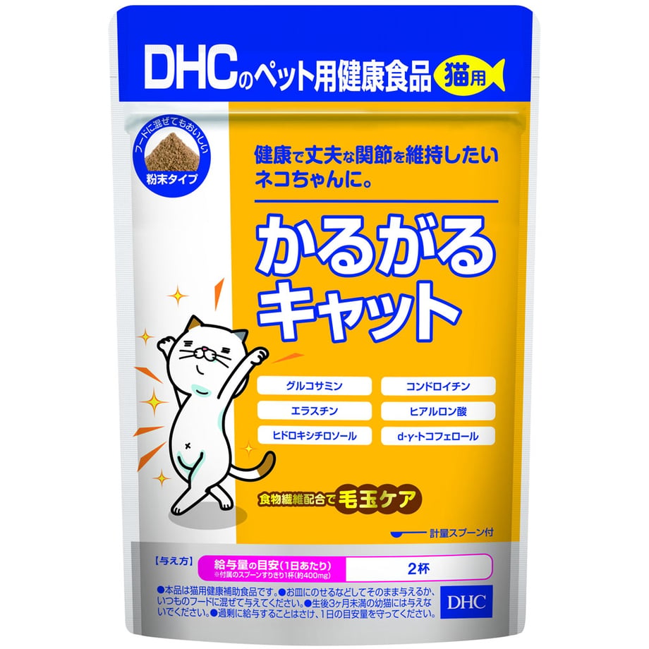 6565778d12e4fd002b7b3207