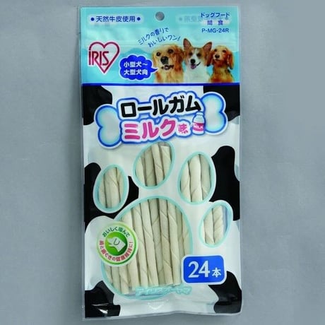 ロールガムミルク味　各１０袋