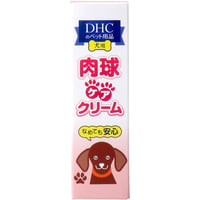 DHC 肉球ケアクリーム 20g入
