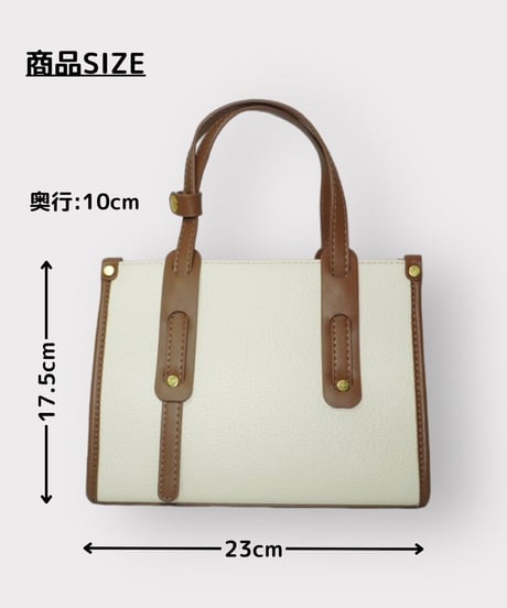 レディースバッグ