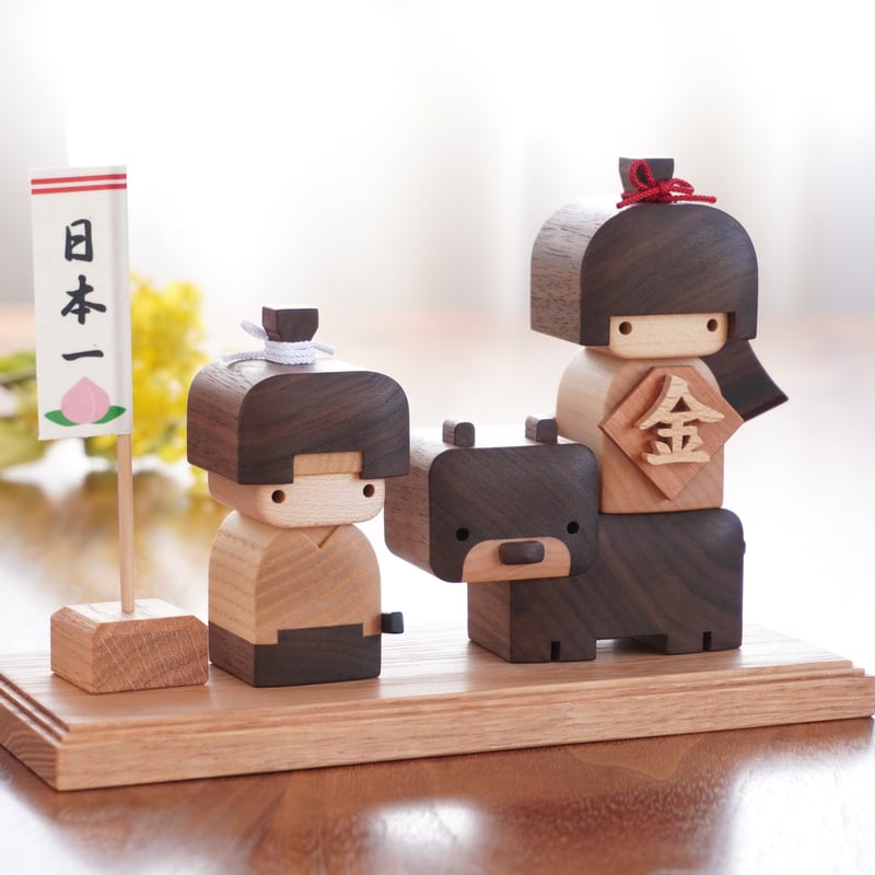桃太郎くんと金太郎くん | 木工房 福ひで