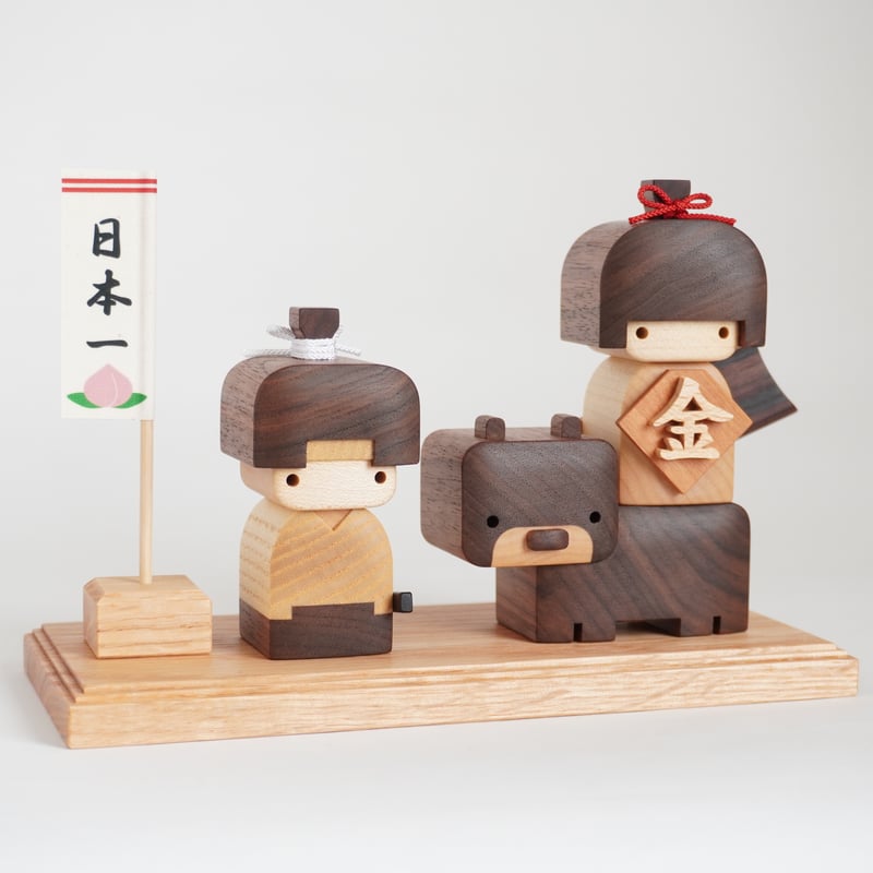 桃太郎くんと金太郎くん | 木工房 福ひで