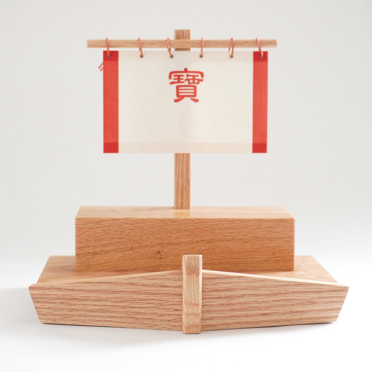 七福神 7人セット 宝船つき | 木工房 福ひで