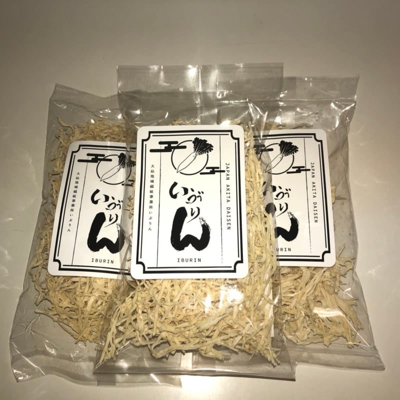 秋田】切り干し大根25g 3点セット | collect market