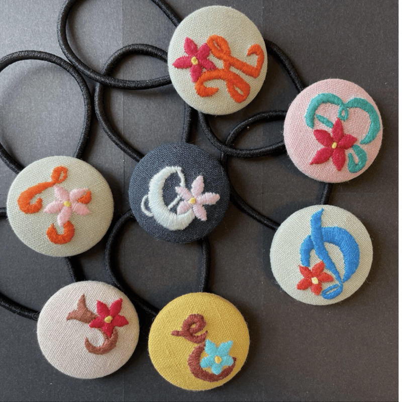 岩手】刺繍くるみボタンヘアゴム6個セット | collect market