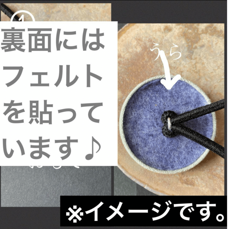 岩手】刺繍くるみボタンヘアゴム6個セット | collect market