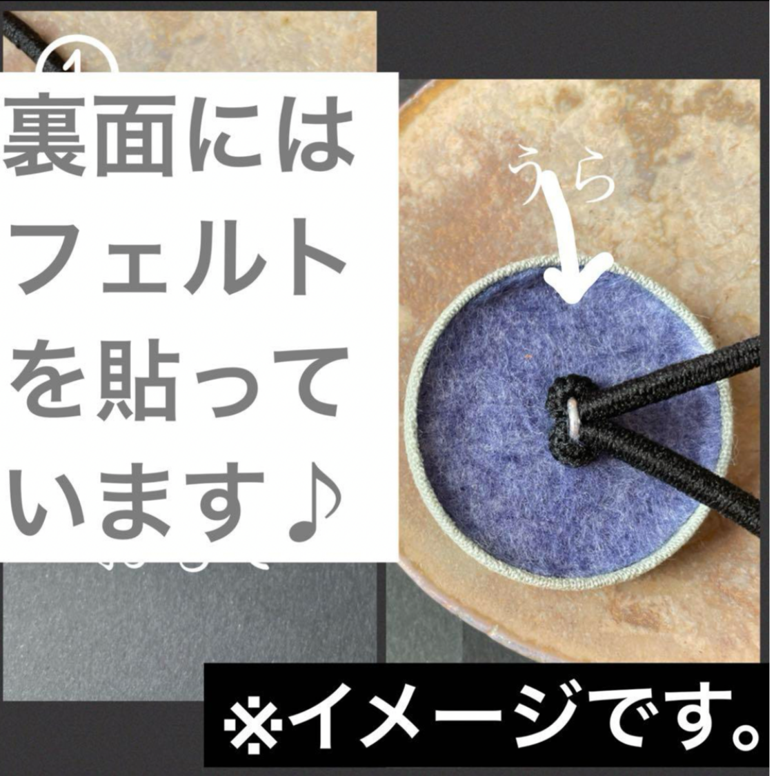 岩手】刺繍くるみボタンヘアゴム6個セット | collect market