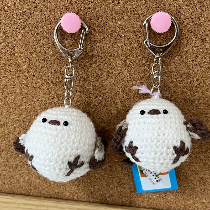 北海道】シマエナガキーホルダー コットン | collect market