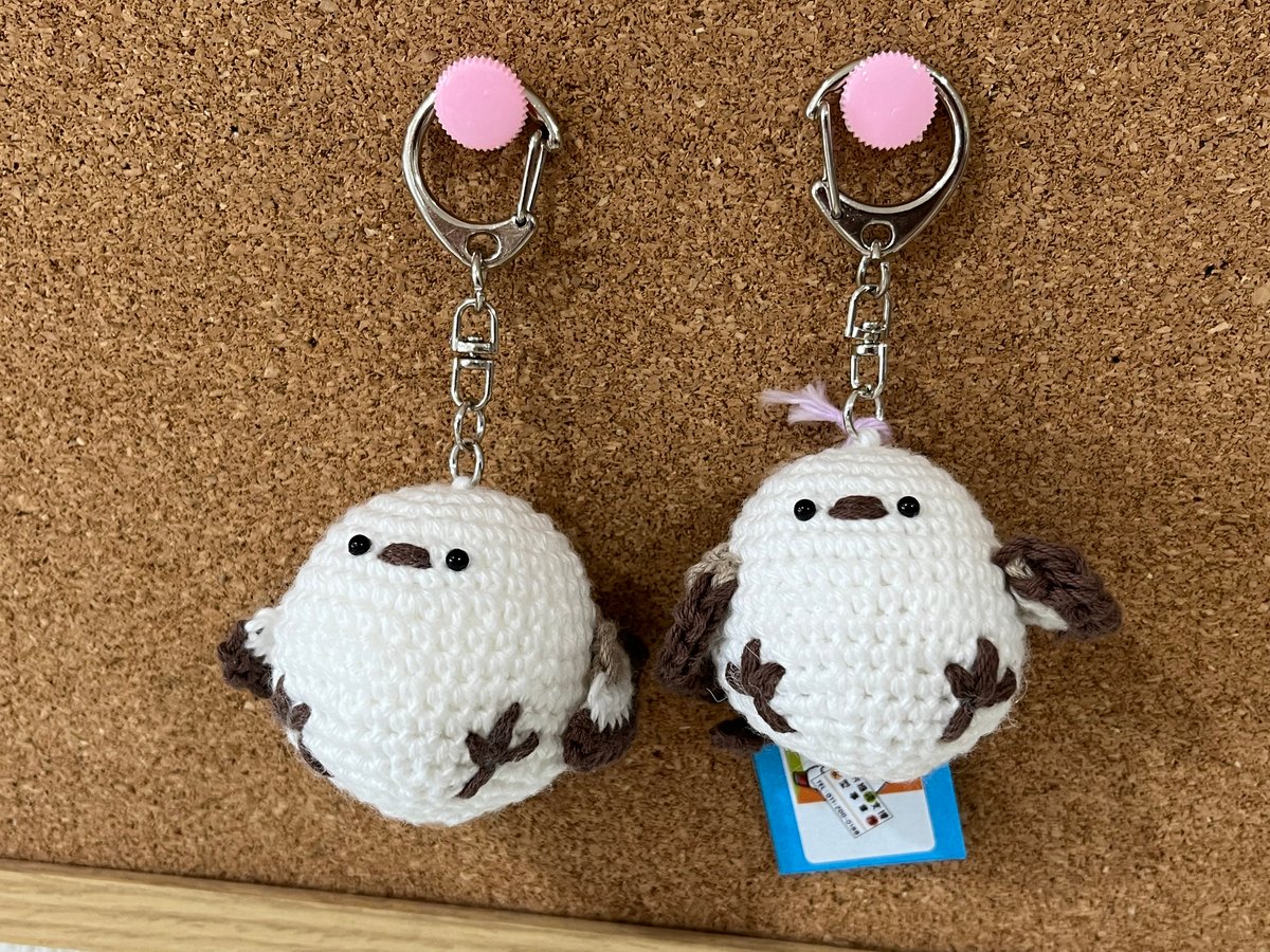 北海道】シマエナガキーホルダー コットン | collect market