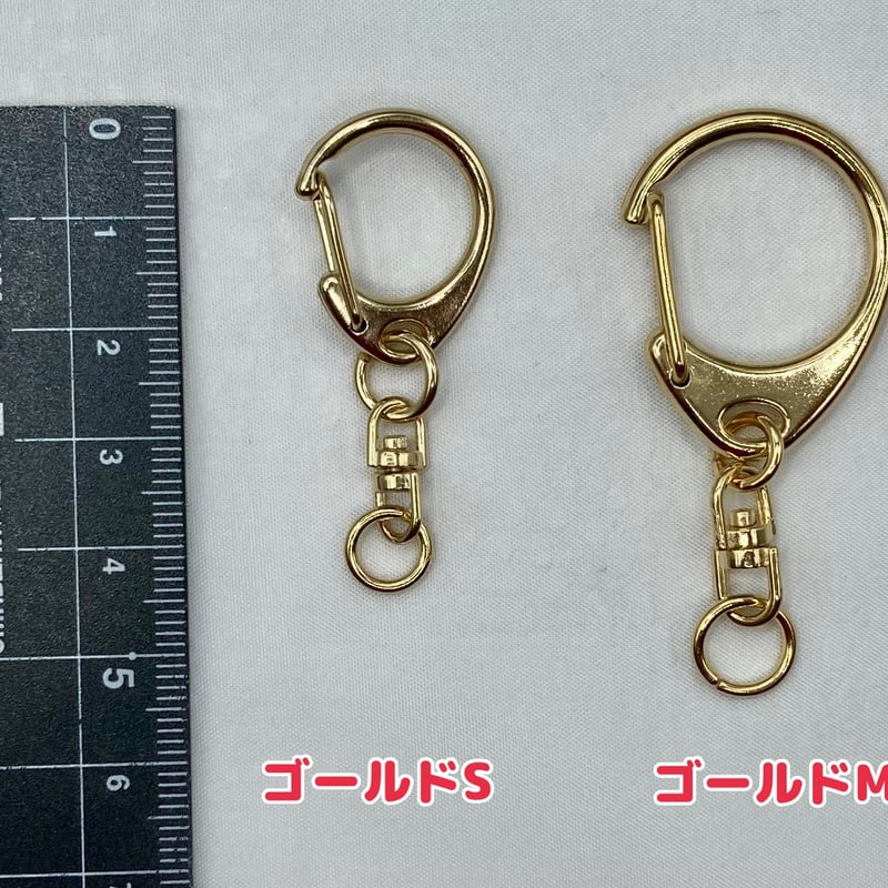 ナスカン キーホルダー 回転カン付 100個入 | Elucuro