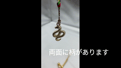 66ebaa248ab3cb028697aa61
