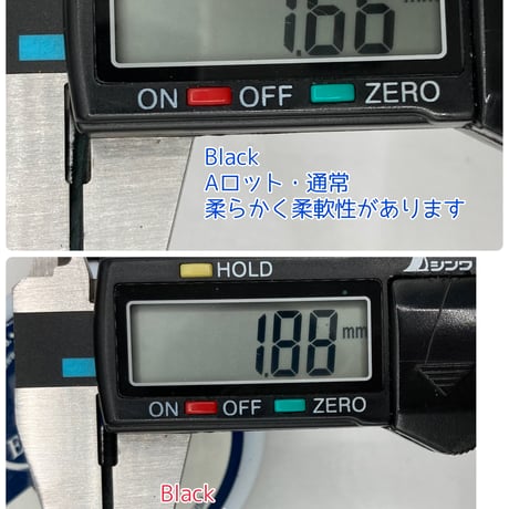 平革紐　本革スエードコード　約3.0-3.5mm幅　約1.8mm厚　1M