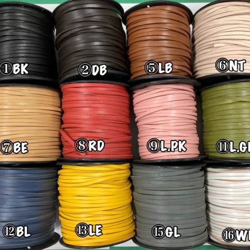 平革紐 フラットレザーレース 2mm幅 約1mm-1.3mm厚 1M | Elucuro 