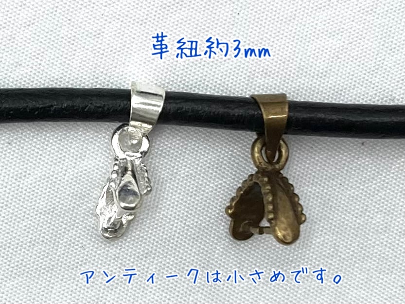 日本人気超絶の Aカン付き 在庫限り】バチカン 約14mm Elucuro | 5個入り チャーム