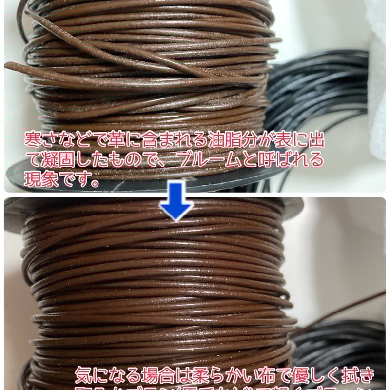 acco　革紐　レザー　石ころ8点おまとめ 関守石】 革紐 レザー 石ころ250 stone インテリア - メルカリ