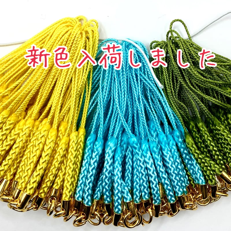 根付金具 （数量1＝50本） | Elucuro
