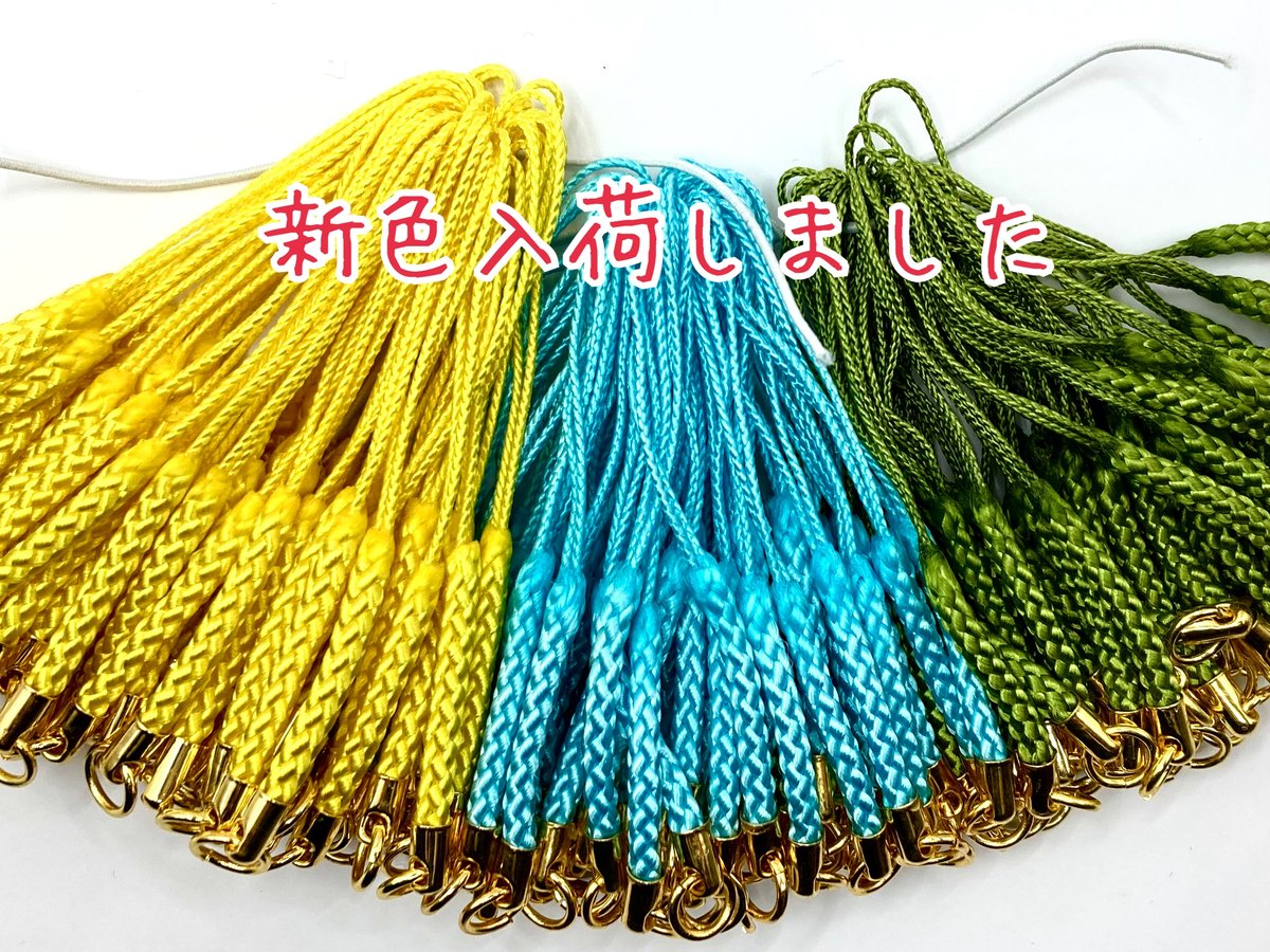 根付金具 （数量1＝50本） | Elucuro