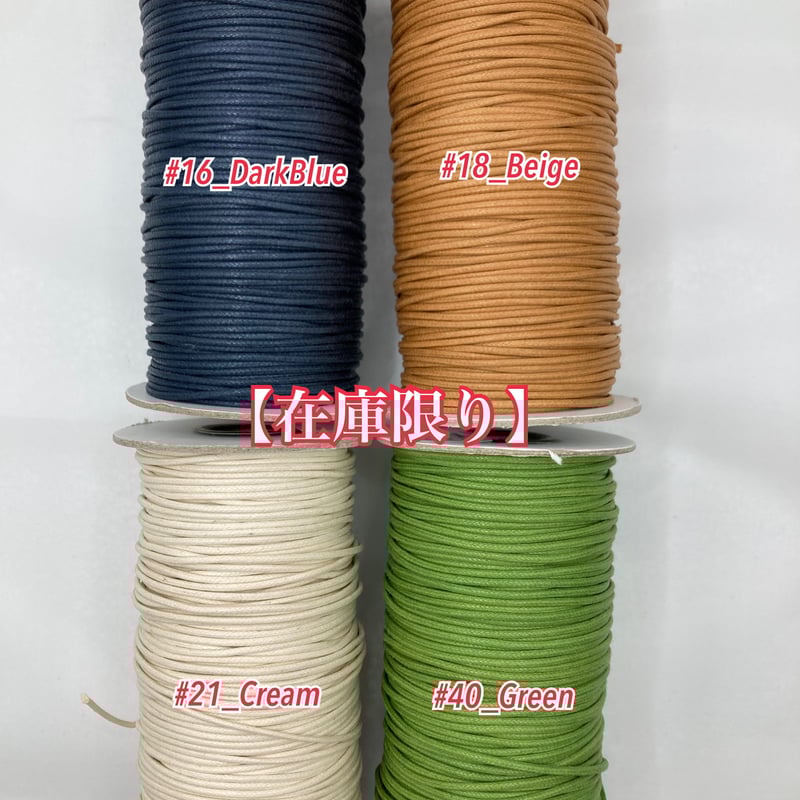 BENECREAT 約25m/ロール 綿コード 平紐ひも 倒そ 幅12mm BENECREAT 約25m/ロール 綿コード 平紐ひも 倒そ 幅12mm