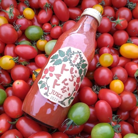 あらいふぁーむ直売オンラインショップ