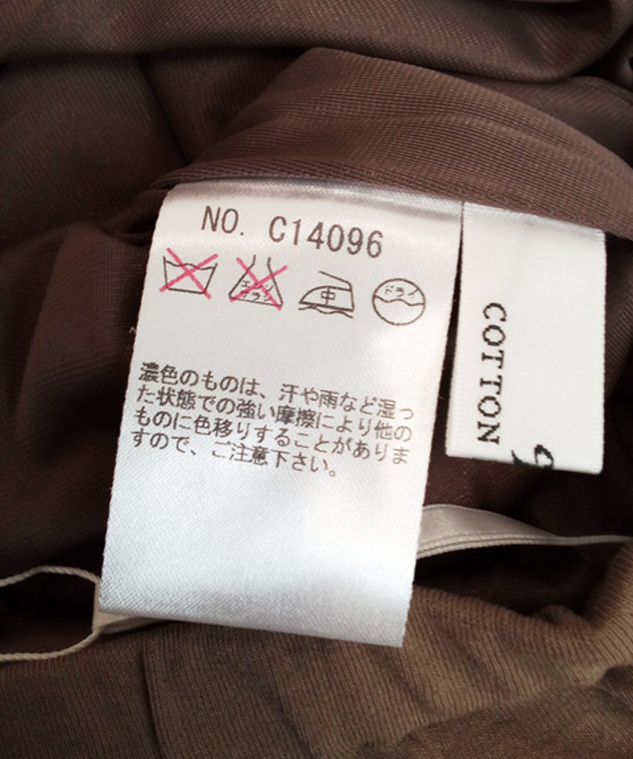 66f0ceea2b412d02461ca75f