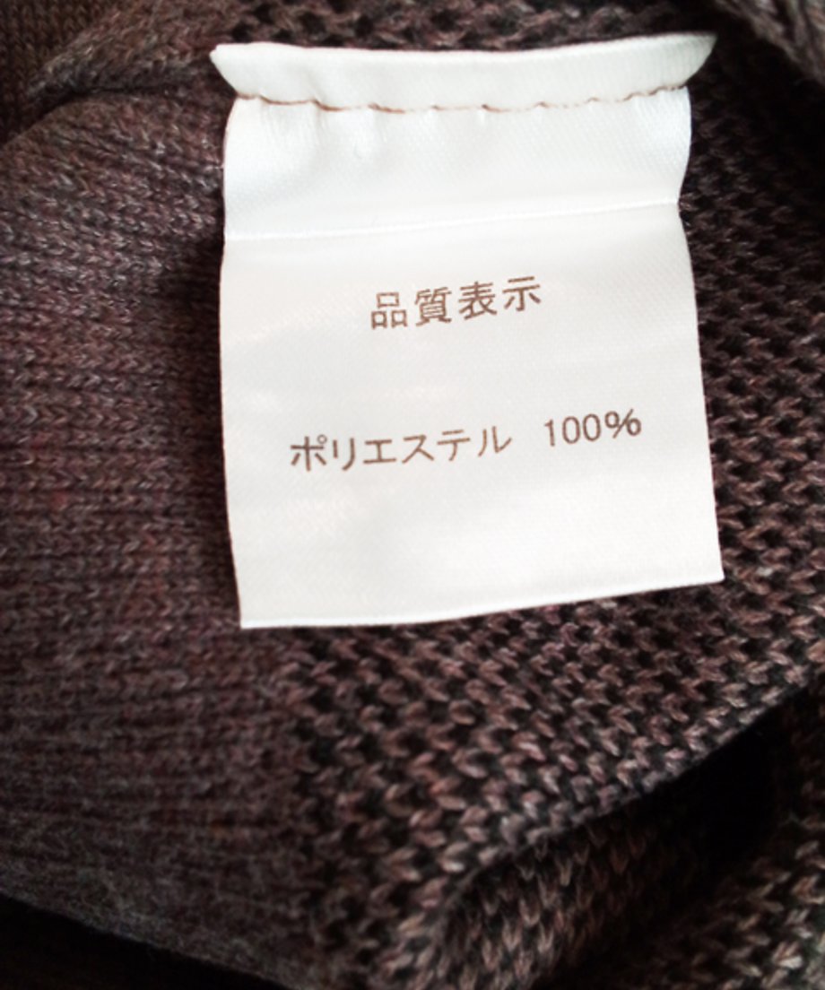 678076cc3ffe3e048ec11b8e