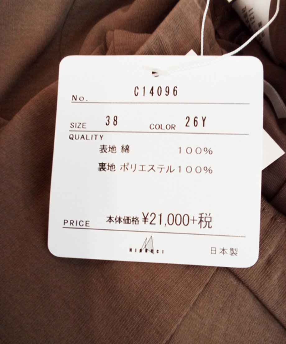 66f0ceea2b412d02461ca75f