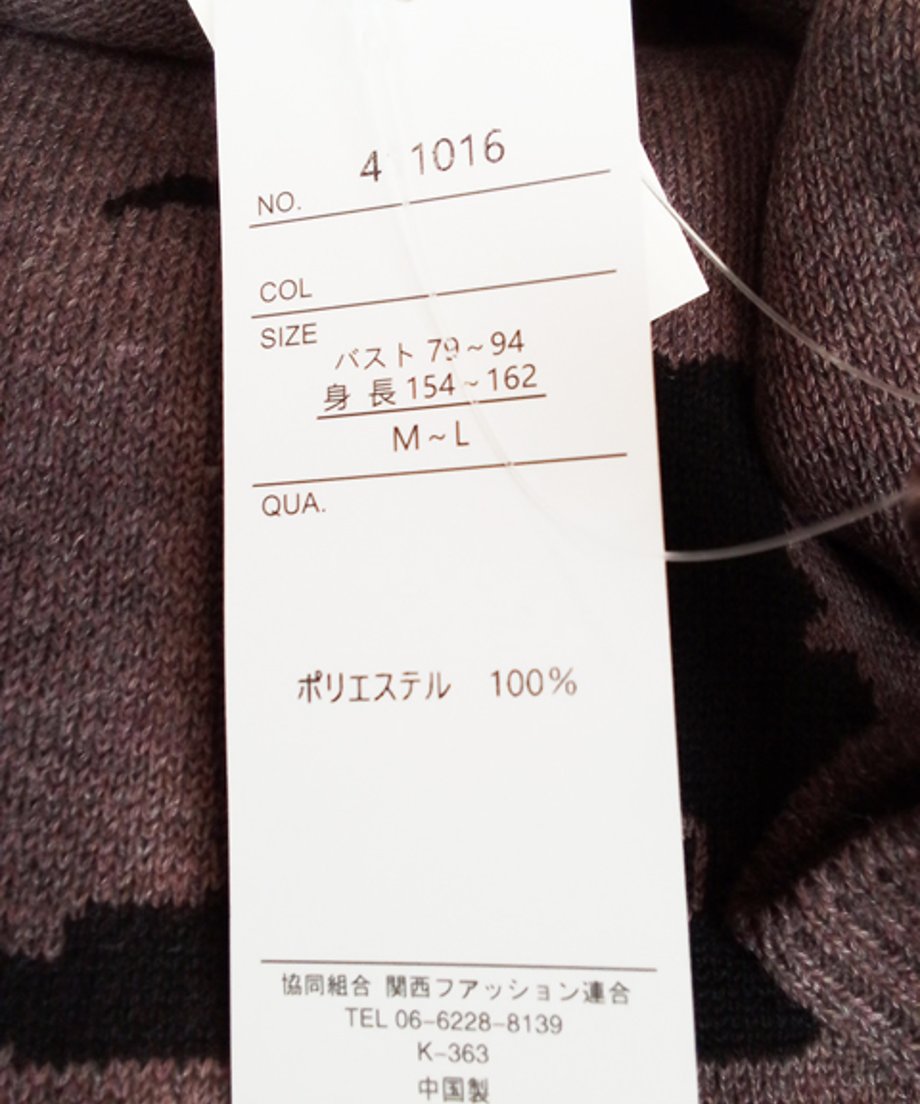 678076cc3ffe3e048ec11b8e