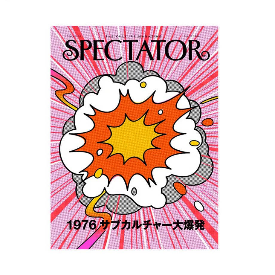 68b2e70ecb9db8852e301286