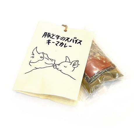 FATCAMPkitchen spice スパイスカレーキーマカレー  ファットキャンプキッチン カレー スパイス