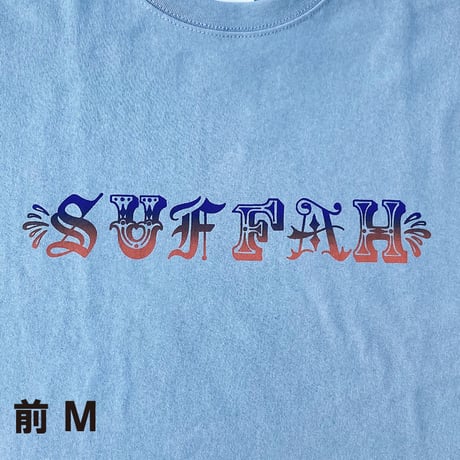 suffah l/s T-shirts magnum weight twilight ACID.BLUE