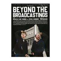 Far East Skate Network DVD BEYOND THE BROADCASTING