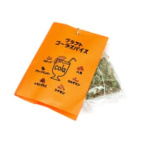 FATCAMPkitchen spice クラフトコーラスパイス ファットキャンプキッチン クラフトコーラ スパイス