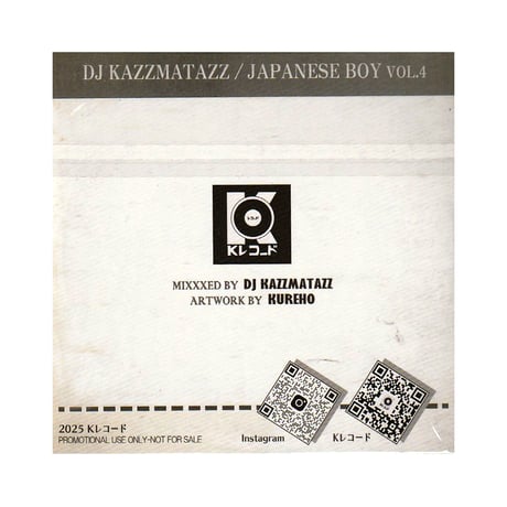 DJ kazzmatazz mixCD japanese boy vol.4