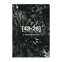 Far East Skate Network DVD 43-26