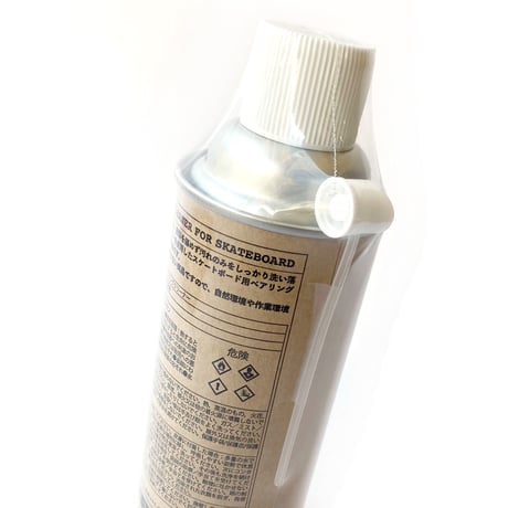 sample bearing cleaner