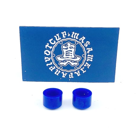 masame pivot cup set MEDIUM