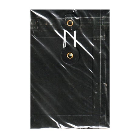 Film by Dan Magee & Kerin Stllapp USB COVER VERSION