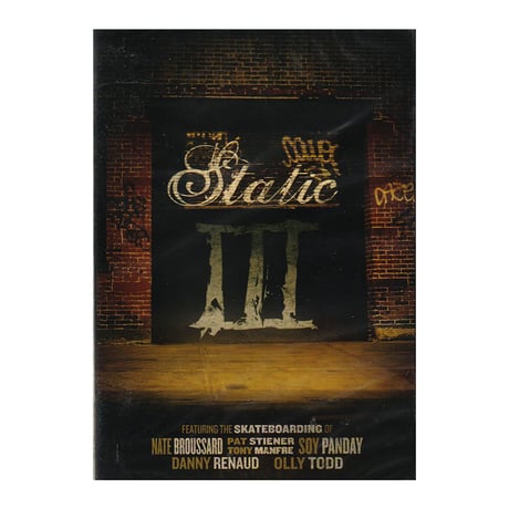 Film by Josh Stewart DVD Static3