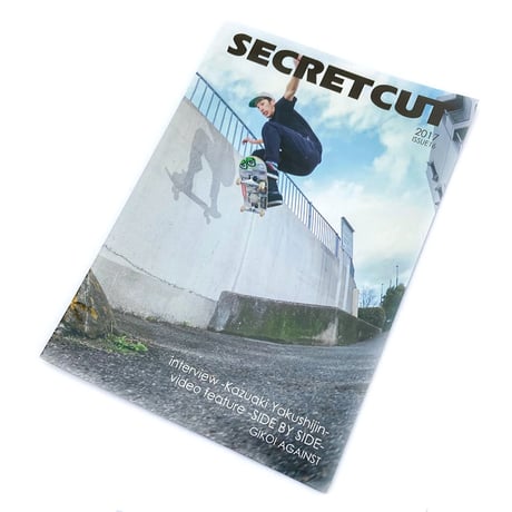 extramemory DVD+secretcut magazine SIDE BY SIDE