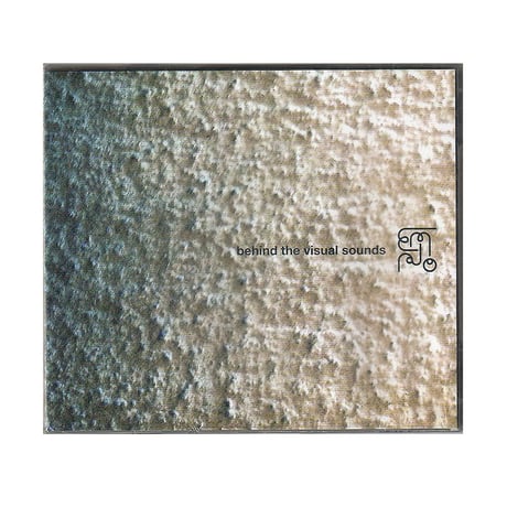 EMNO CD behind the visual sounds