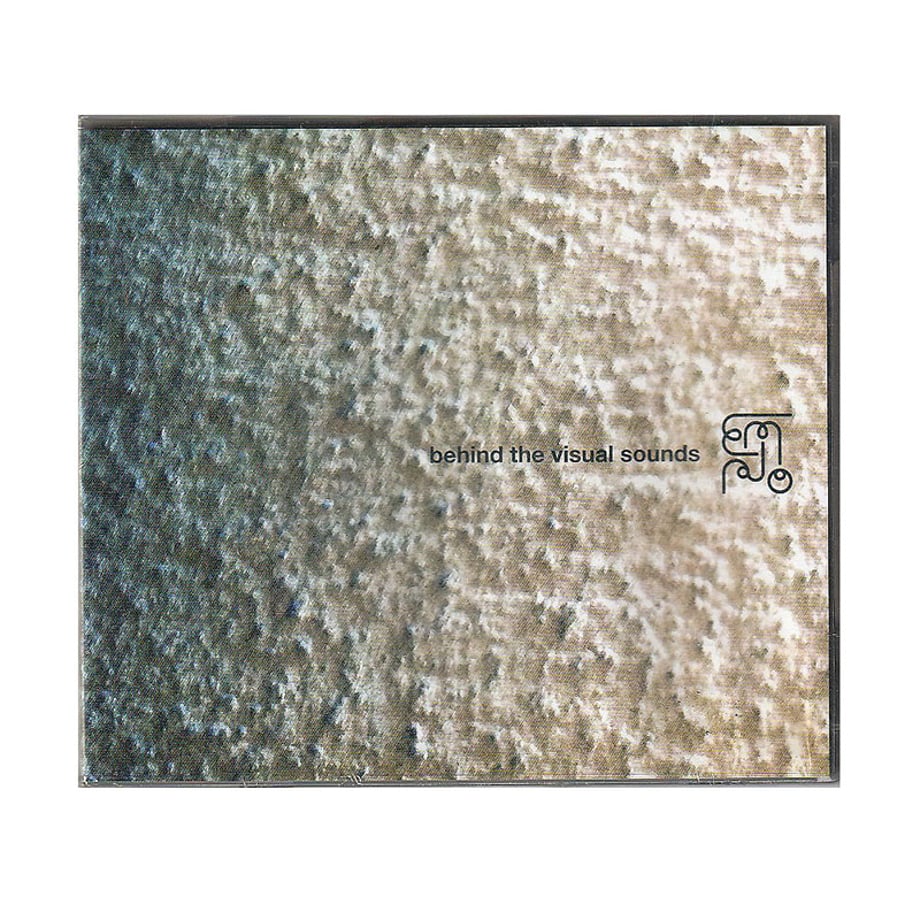 674ec285b776cf02c97dddab
