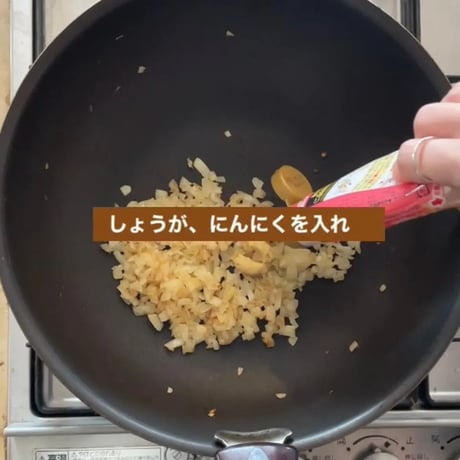 FATCAMPkitchen spice スパイスカレーチキン  ファットキャンプキッチン カレー スパイス