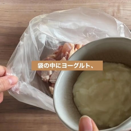 FATCAMPkitchen spice スパイスカレーバターチキン  ファットキャンプキッチン カレー スパイス