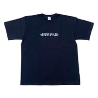 suffah s/s T-shirts logo BLACK/WHITE