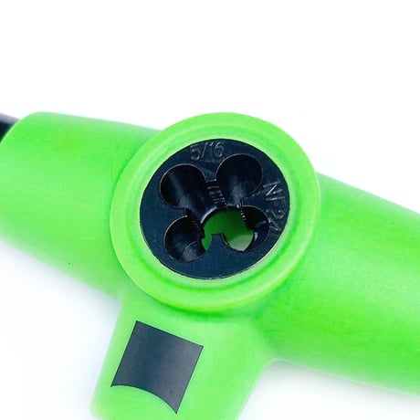 Hardzeiss wrench MK4 LIGHT.GREEN