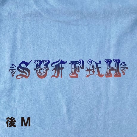 suffah l/s T-shirts magnum weight twilight ACID.BLUE